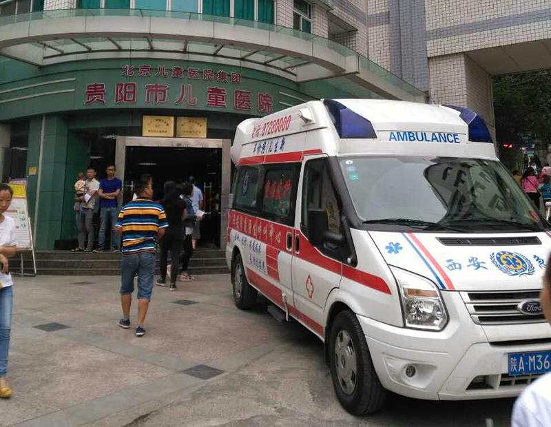 麟游县救护车转院